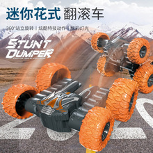 ���������ؼ����L�u��܇ 2.4G׃���b��ģ��܇�к��Α����܇