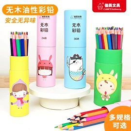 铅笔;卷笔刀削笔器;笔配件