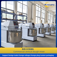 ���������O�� Dough mixer  ��ʽ�p�ٺ���C �ɶ���늉�110V��Ҏ