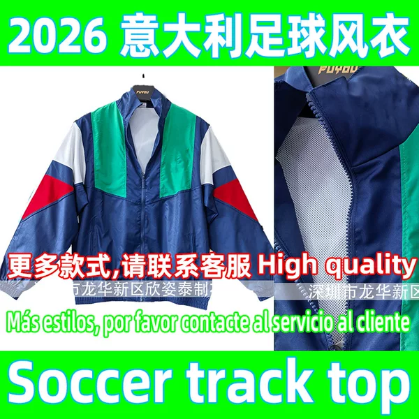 Italian Football Windbreaker Jacket 2026 Vintage Soccer Track Top Windbreaker