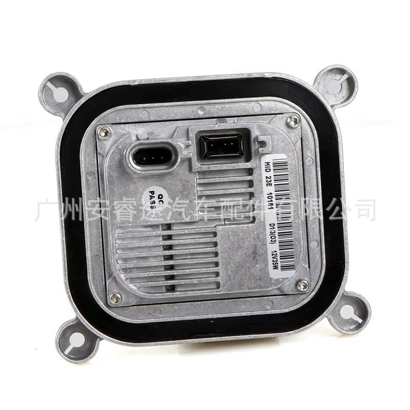 Brand new 10R-0344663 68033739AA D1S D3S ballast, suitable for Lincoln and Ford vehicles