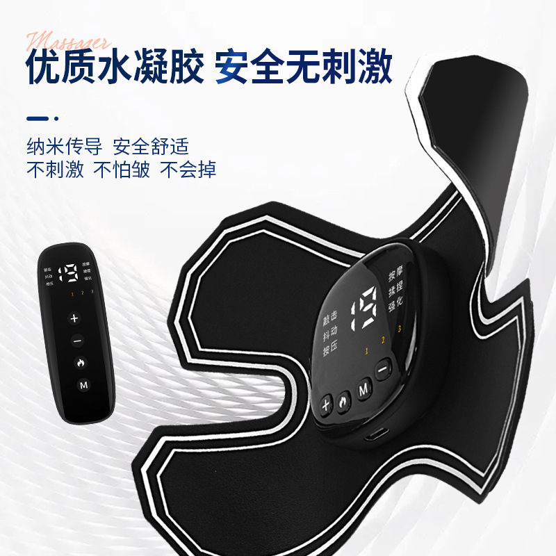 国境を越えた新製品 ems 筋肉電気刺激装置低周波パルスマッサージパッチポータブル加熱スマート肩と首のマッサージャー|undefined