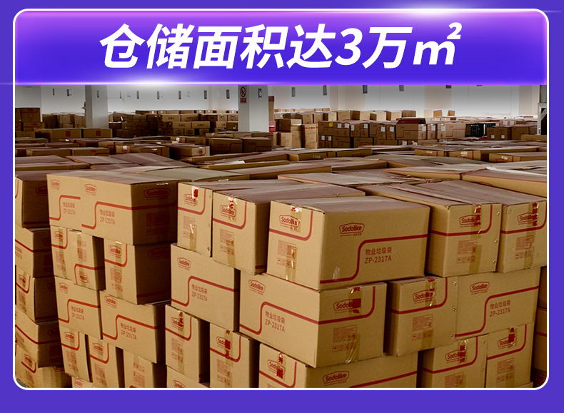 大力熊8月新详情_08