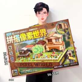 儿童拼图亲子互动立体3D模型玩具男孩女孩手工教培机构大礼盒批发