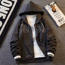 男女童宽松开衫连帽卫衣春秋2024新款中大童韩版洋气童装拉链外套