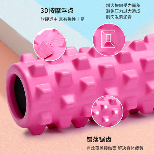 EVA solid wolf teeth yoga column floating point massage stick foam shaft muscle relaxation roller 33CM Langya stick manufacturer