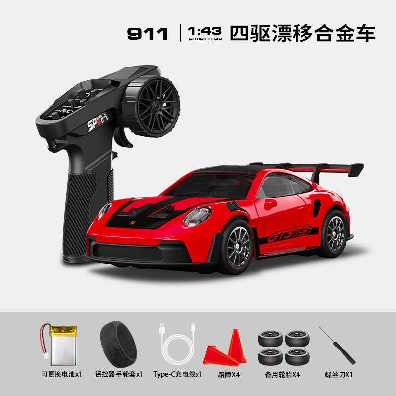 跨境爆款宏星GTR35四驱漂移合金车全比例 1：43 汽车模型911跑车|undefined