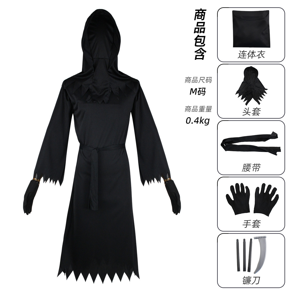 万圣节cos服化妆舞会恐怖死神cosplay服装遮面鬼发光眼镜表演服装-阿里巴巴