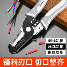 �����Q�๦��늹����߼����ܾ������Ӿ��Q��Ƥ���Q����|���w