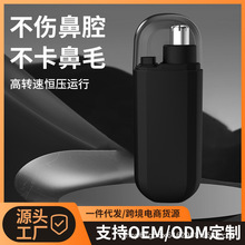 �羳��ë�޼�����ʿ���ùα�ë늄���ë����yʽ�A�^��ë�޼�����