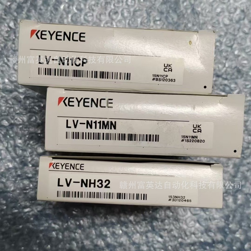 KEYENCE/基恩士 全新 图像识别传感器LV-N11CP库存现货 议价