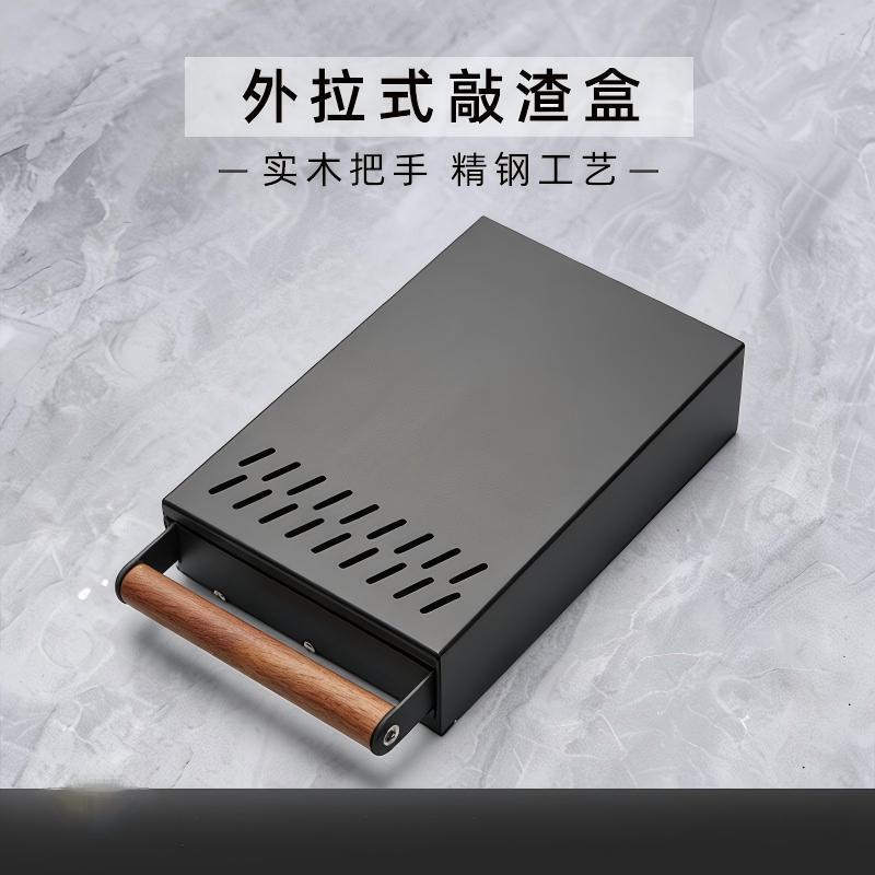 Extra-Thick Portable Coffee Grounds Box with Solid Wood Handle, Heavy-Duty Italian-Style Bar Counter Knock Box, Coffee Machine Grounds Container Extra-Thick Portable Coffee Grounds Box with Solid Wood Handle, Heavy-Duty Italian-Style Bar Counter Knock Box, Coffee Machine Grounds Container