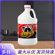  ȫЧ3.7kgblgˮ坍Ƶe^늟ȥ