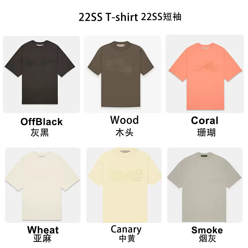 2022FW Short-Sleeve T-shirt (Big Logo)
