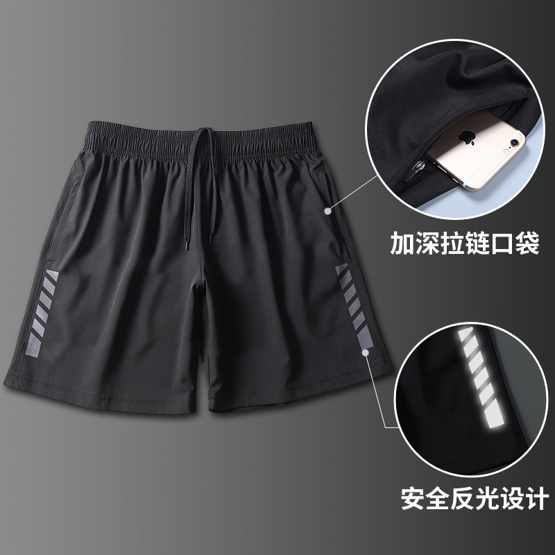 Pantalones cortos deportivos para hombres hielo seco de seda para mujeres correr maratón de playa de verano delgado pista y campo entrenamiento de acondicionamiento físico panty