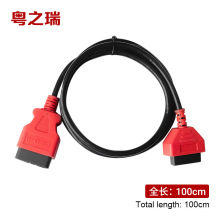 ��܇�z�y�xOBD2���L��܇�d��XX431�B�Ӿ��D�Q���^����ĸ�D�Ӿ�