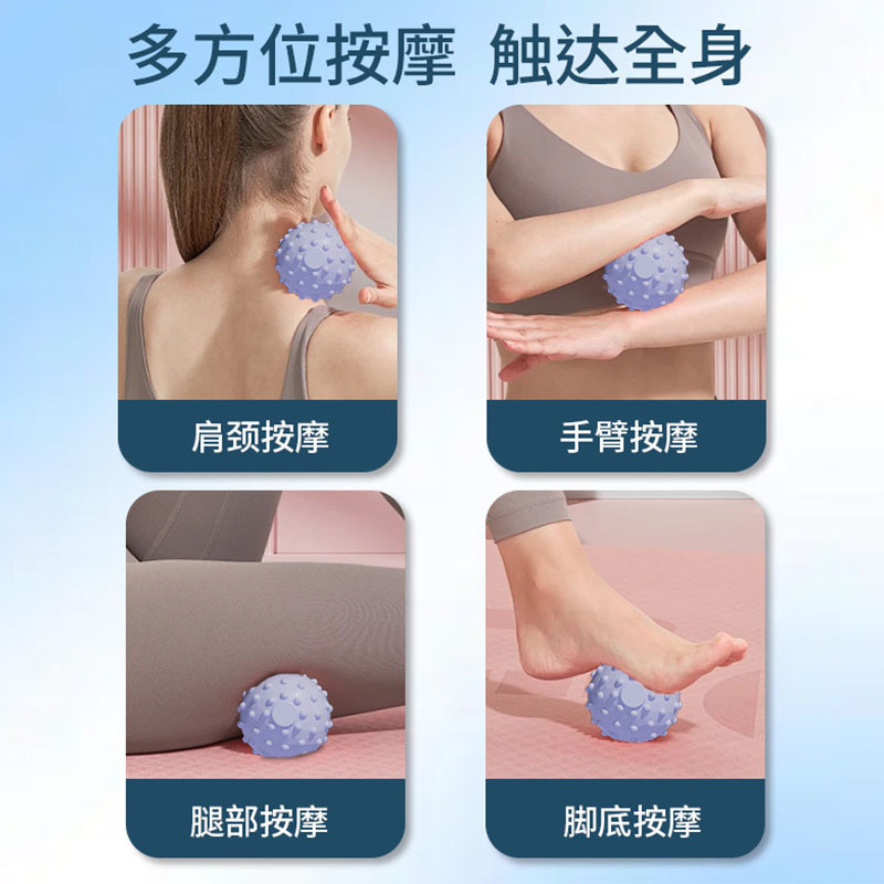 现货指压板足脚底按摩垫家用刺痛足底脚底全脚踩穴位大号趾压板|undefined