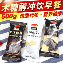 ��֥���С���b���̷��������Ƭ�_�ʳ�ЋD�������˟o�Ǿ�ʳƷ