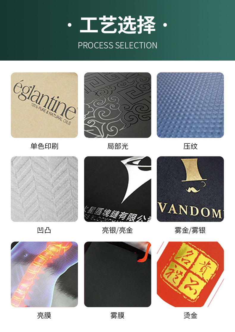 详情_09