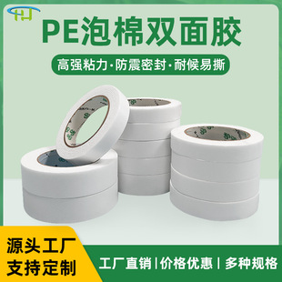 �A���� ��ɫ�����p���z�����̶���˺�o���� �Ӻ��ճ���d�p���z