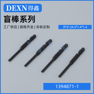 1394871-1���a���ä�����^����ܚ����^���������܇늾�ؐ��