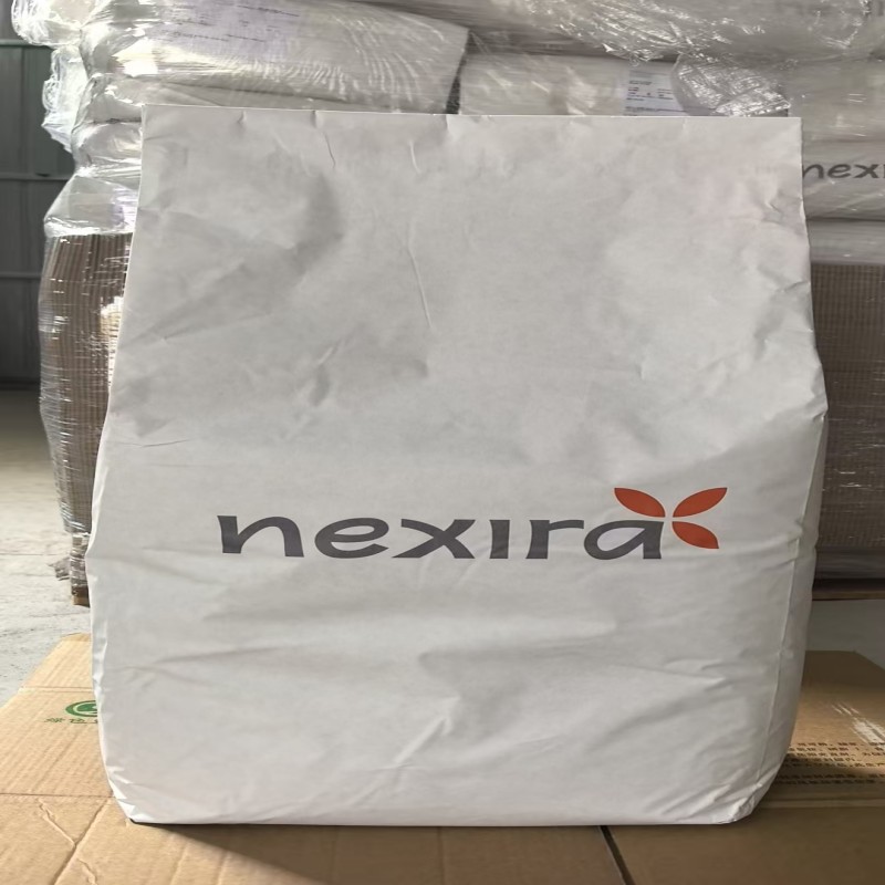 法国进口 阿拉伯胶 食品饮料馅料增稠剂 nexira阿拉伯胶