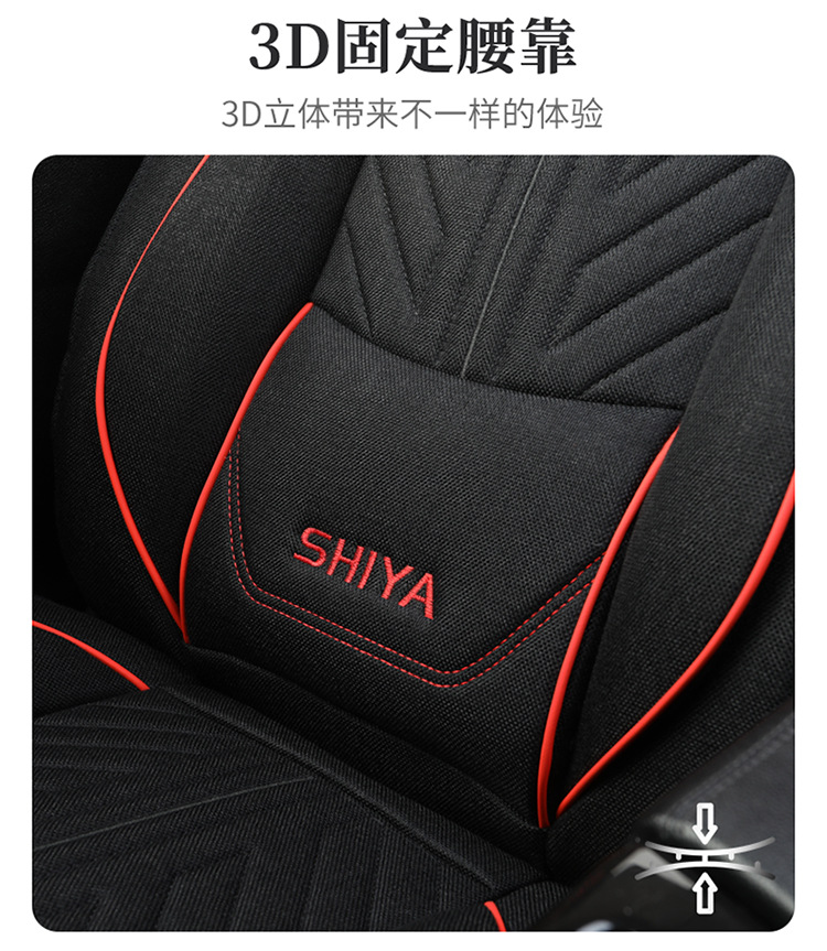 Car Seat Cover, Linen Seat Cushion, Special for All Seasons, Fabric Seat Cushion, Fully Designed and Adaptable, Fully Enclosed Design