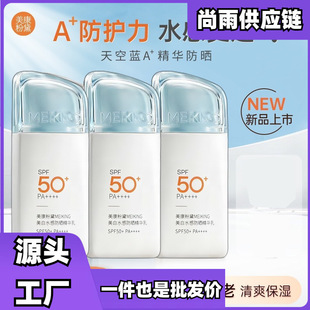 ����������������˪��ˬ����āȫ�����ÌW���h܊Ӗ50g����Ҏ��