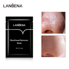 LANBENA藍蓬娜竹炭鼻膜は単片5gを貼ります。