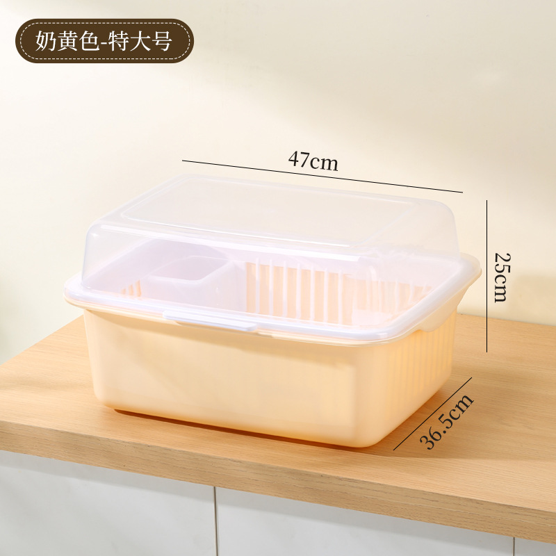 특대 크림 옐로우 [약 4~6인용]