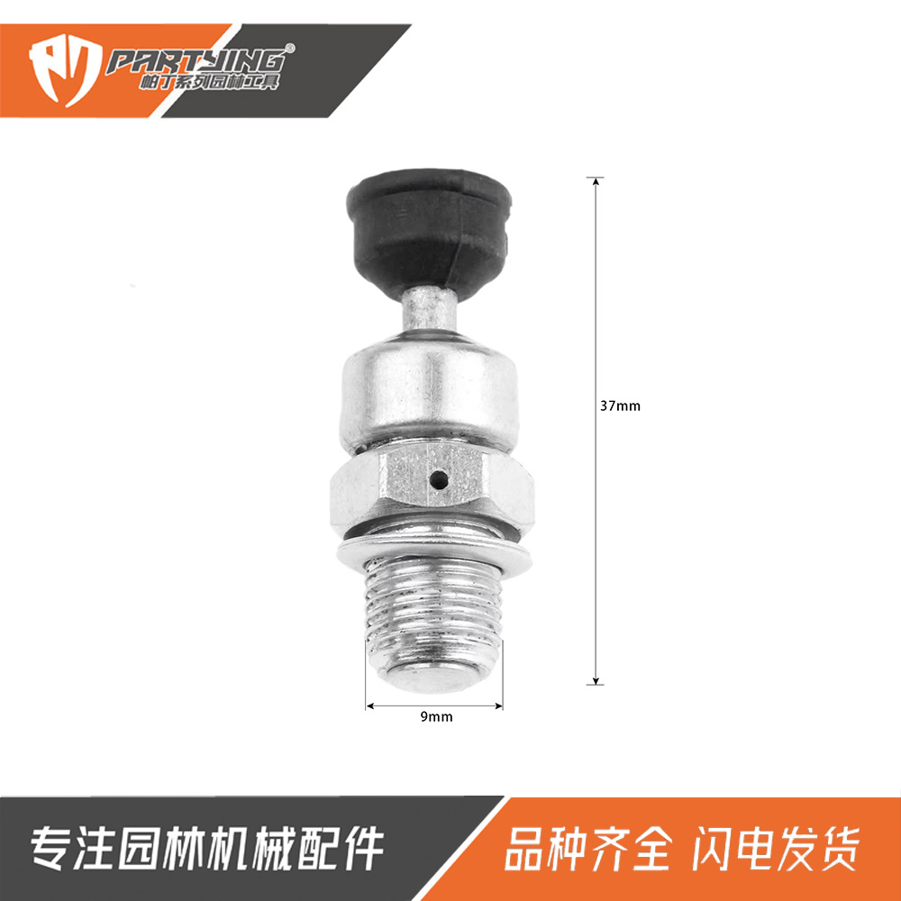 微信图片_20250305163748