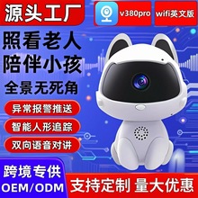 V380���N����O��wifiС؈���Дz���^�֙C�h�̋냺���o�O�ؙC��