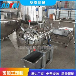 [定制加工]不锈钢真空浸渍罐全自动高压立式浸渍设备实验室浸渍罐-阿里巴巴