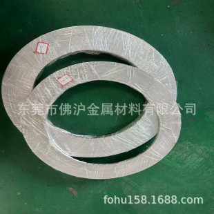1060���X���֗l 6063/6061/5052�Ͻ��X�� խ�� �X�⾀0.3 0.4 0.5