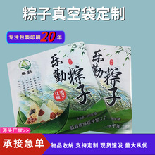  ʳƷհbϴܷʳƷˮbܷ