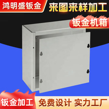 �����ӹ����Ʋ��P���Ʒ���a�k����C��C���⚤