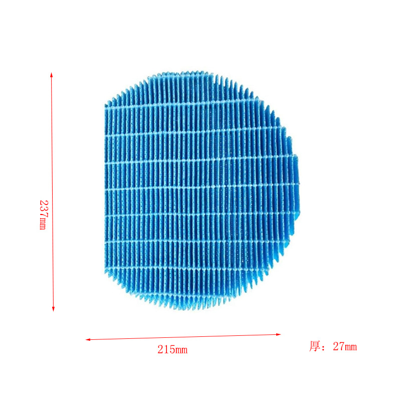 跨境热卖​适用于夏普净化器FZ-BC68XK FZ-AX80MF无纺布加湿器
