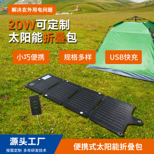 һwӉ20W̫ۯB늰yUSB֙CLȳ늰ֶY