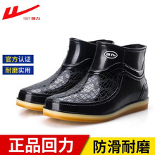 ������Ь�п��ˮ���������Ь��ĥ�����~Ьˮ�a�����zЬ���l