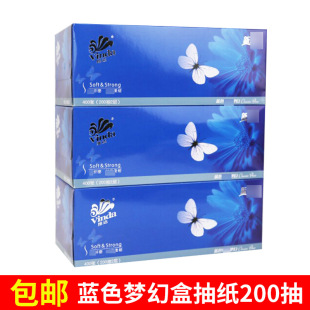 ���] �S�_�{ɫ���úг鼈��200��/�� ��������ͽ��� �p�������