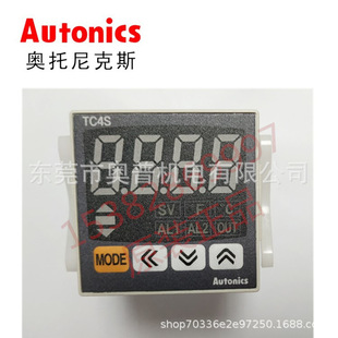 TC4S-14R TC4M-24R temperature controller Y Otonix Autonics original genuine goods TC4H L