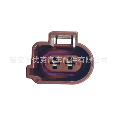 Speed Sensor Anti-Lock Abs – ABS modulu və sensorları