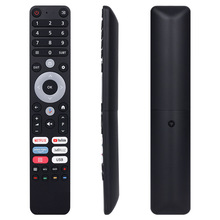 ŦԴ��������CHIQ����ң����A321 Q651 431 501 A551 Viomi TVD2