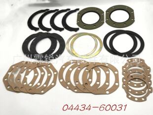 04434-60030 -04434-60031 for Toyota Land Cruiser Front Axle Steering Knuckle Repair Kit