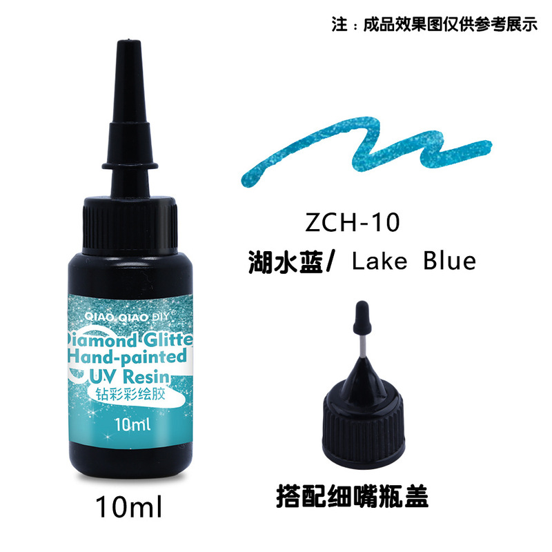 メーカー卸売 UV カラー接着剤 24 色ダイヤモンドフラッシュ UV カラー接着剤顔料 DIY 塗装ビーズ無臭カラー接着剤 UV 接着剤|undefined