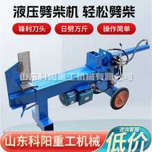 ���������綯Һѹ��ʪ���ü���ȫ�Զ�Һѹ�������ʽ�����ա�ݻ�