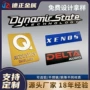 压铸立体定制铝合金铭牌