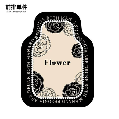 Avtomobil döşəmə paspasları — Diatom Mud Water-Absorbent Quick-Drying Non-Slip - beige-flower-a-piece-of-6550cm-second-generation-diatom-mud-in-the-front-row