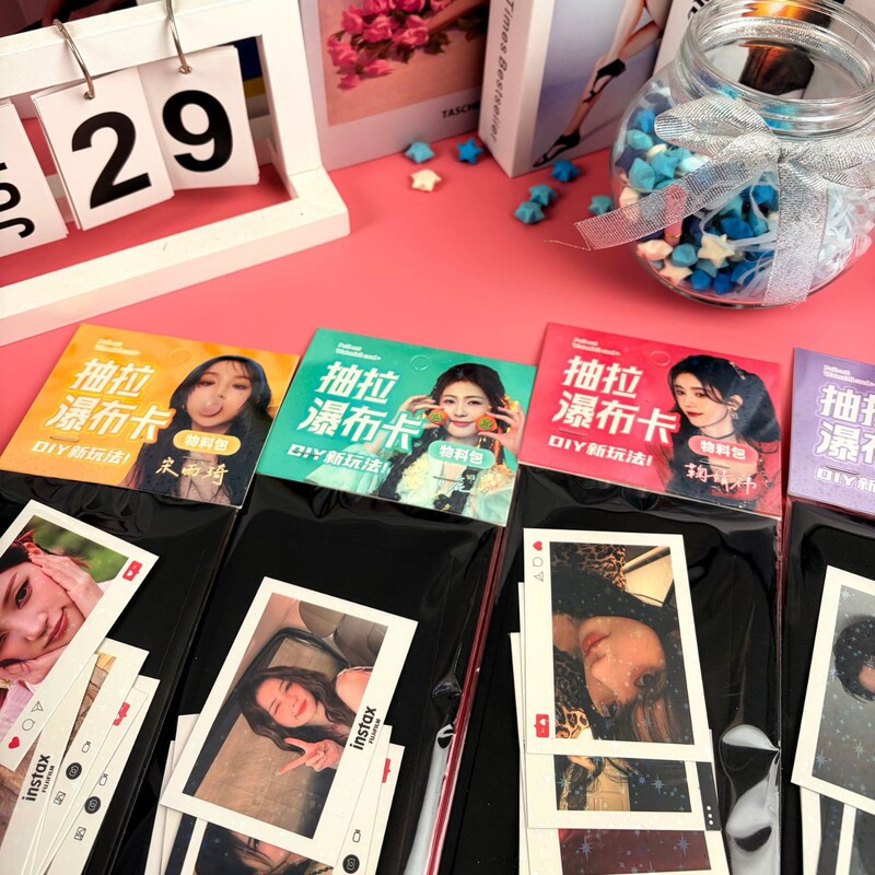 Celebrity 3D and 2D Merchandise Pull-out Waterfall Card Material Pack, Photo Pull-out Flip Card, Small Card Wholesale Celebrity 3D and 2D Merchandise Pull-out Waterfall Card Material Pack, Photo Pull-out Flip Card, Small Card Wholesale