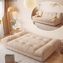 餐桌;桌类、茶几;实木床